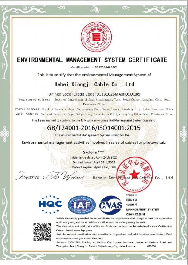page-800-1131