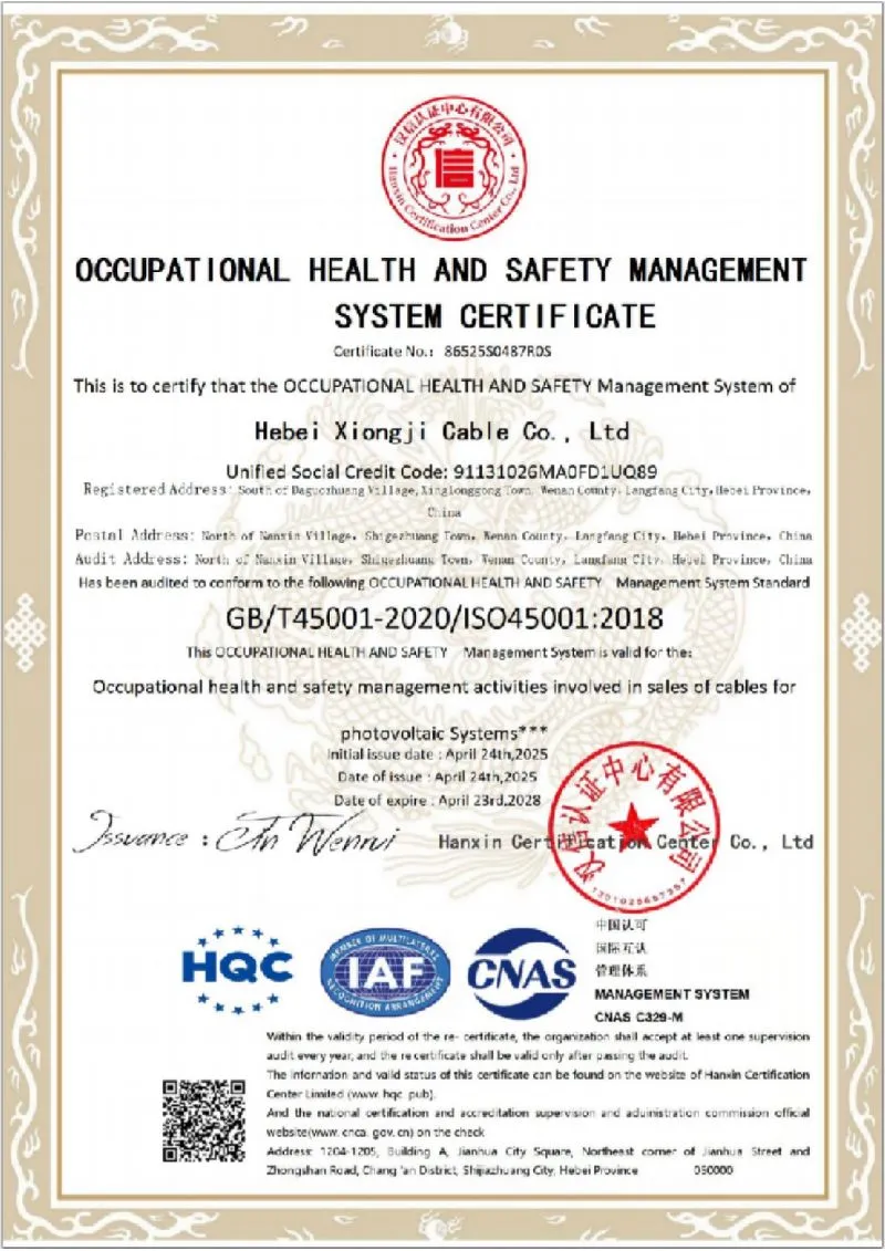page-800-1131